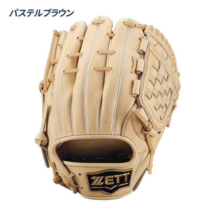 【コユニ仕様】NEXUS オーダーグローブ　軟式用　内野用 ゼット（ZETT） 野球 グローブ 軟式 内野用 源田タイプ サイズ4 コユニ