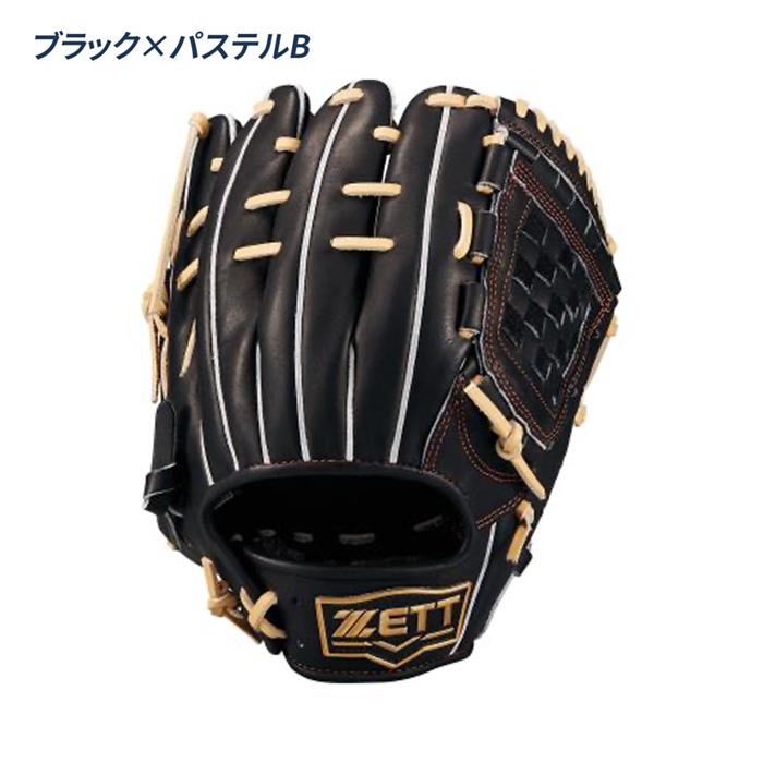 ゼット（ZETT） 野球 グローブ 軟式 内野用 源田タイプ サイズ4 コユニ