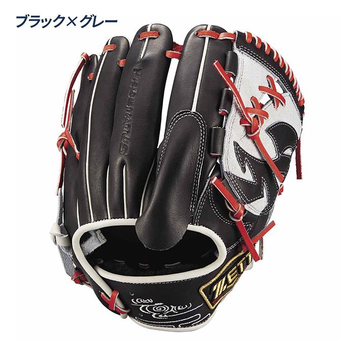 ゼット ZETT 野球 グローブ グラブ 軟式 投手用 プロステイタス ゼット ZETT 野球 グローブ グラブ 軟式 投手用 プロステイタス