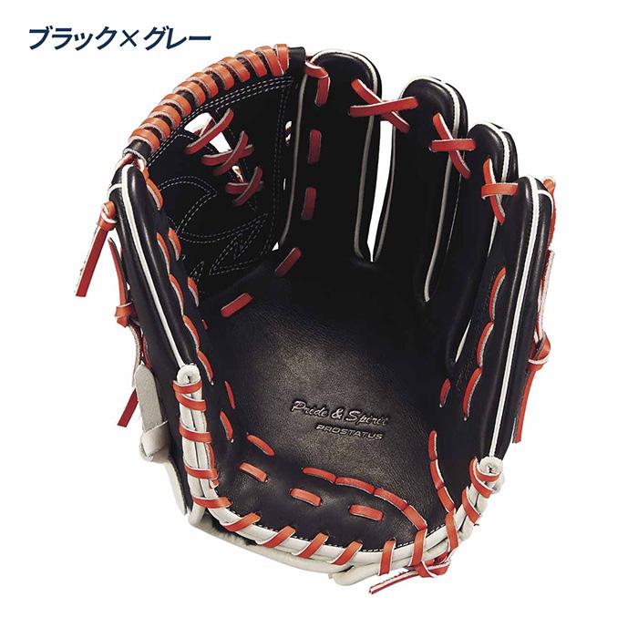 ゼット ZETT 野球 グローブ グラブ 軟式 投手用 プロステイタス ゼット ZETT 野球 グローブ グラブ 軟式 投手用 プロステイタス