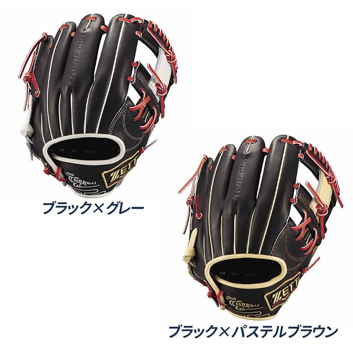 ゼット（ZETT） 野球 グローブ 軟式 内野用 プロステイタスSCE 小指2本
