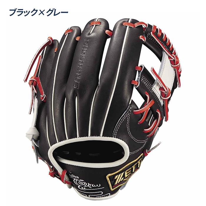 ゼット（ZETT） 野球 グローブ 軟式 内野用 プロステイタスSCE 小指2本