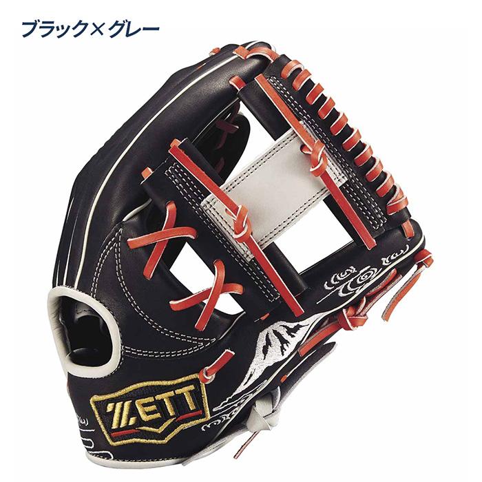ゼット（ZETT） 野球 グローブ 軟式 内野用 プロステイタスSCE 小指2本