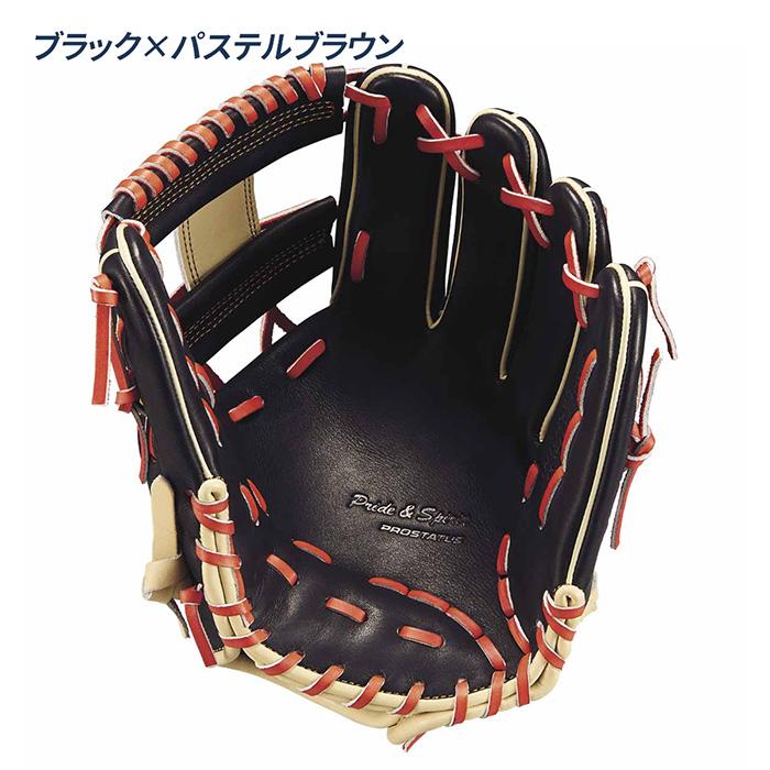 ZETT Pro Status 軟式グローブ 赤黒 ゼット（ZETT） 野球 グローブ 軟式 内野用 プロステイタスSCE 小指2本