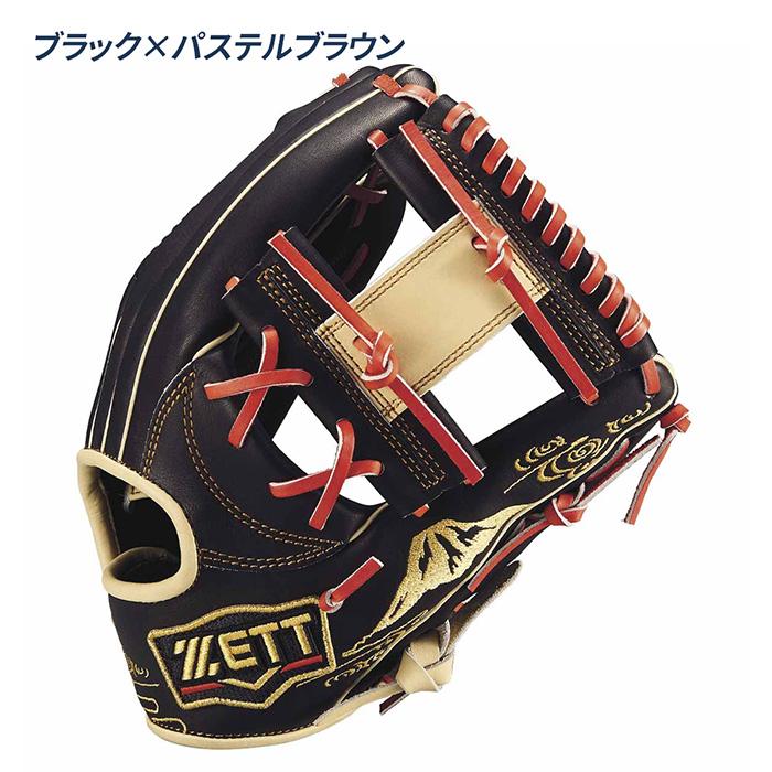 ゼット（ZETT） 野球 グローブ 軟式 内野用 プロステイタスSCE 小指2本