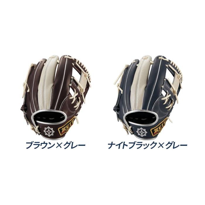 ゼット（ZETT） 野球 グローブ 軟式 内野用 サイズ4 和柄 オリジナル