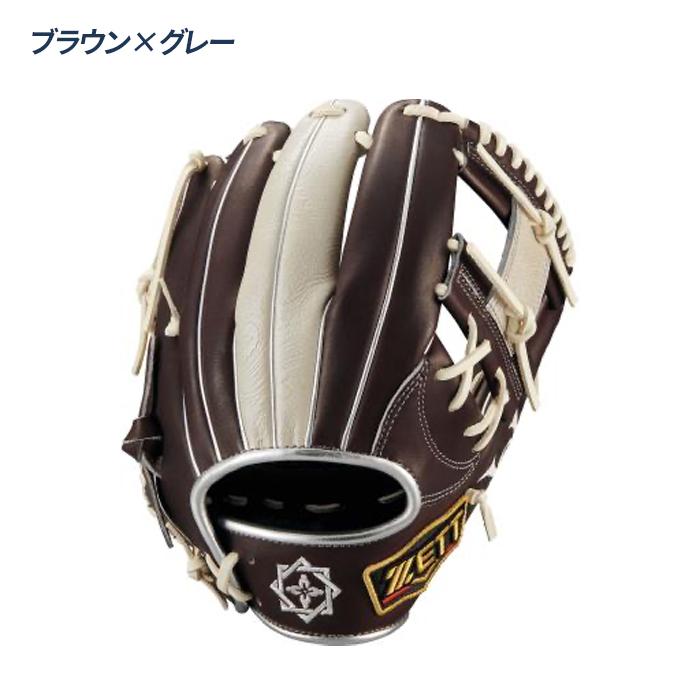 ゼット（ZETT） 野球 グローブ 軟式 内野用 サイズ4 和柄 オリジナル