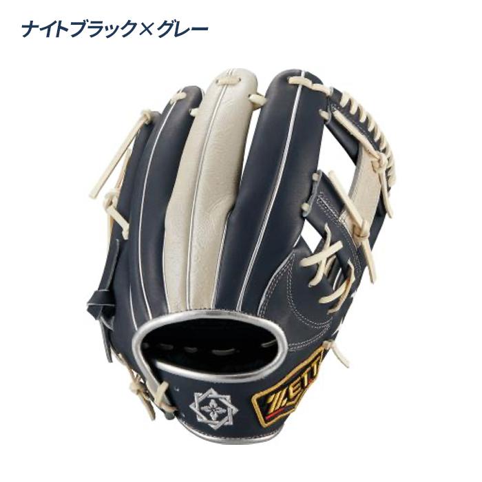 ゼット（ZETT） 野球 グローブ 軟式 内野用 サイズ4 和柄 オリジナル