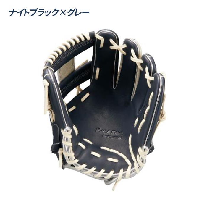 ゼット（ZETT） 野球 グローブ 軟式 内野用 サイズ4 和柄 オリジナル