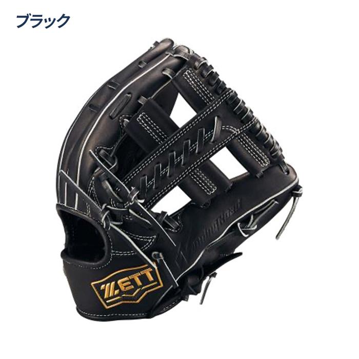 オーダー野球グローブ 硬式兼軟式用 ゼット（ZETT） 野球 グローブ 軟式 オールラウンド用 サイズ4 グラブ