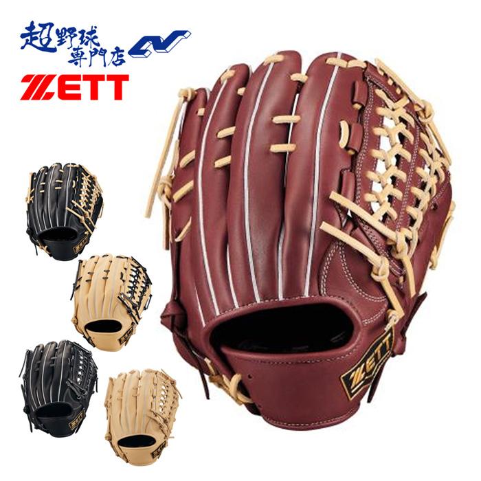 ゼット（ZETT） 野球 グローブ 軟式 オールラウンド用 サイズ6 グラブ