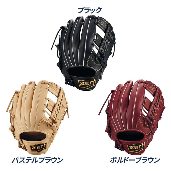 Amazon | ゼット(ZETT) 軟式野球 グラブ(グローブ) ソフトステア