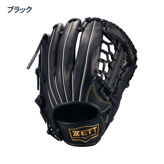 ゼット（ZETT） 野球 グローブ 軟式 オールラウンド用 サイズ5 グラブ
