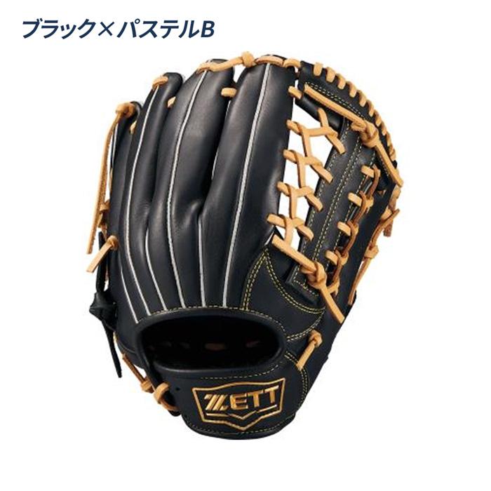 ゼット（ZETT） 野球 グローブ 軟式 オールラウンド用 サイズ5 グラブ