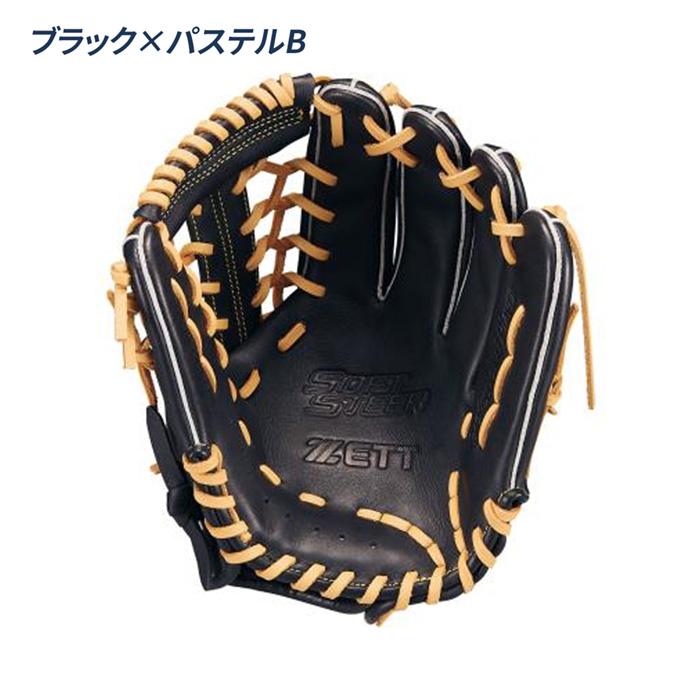 ゼット（ZETT） 野球 グローブ 軟式 オールラウンド用 サイズ5 グラブ
