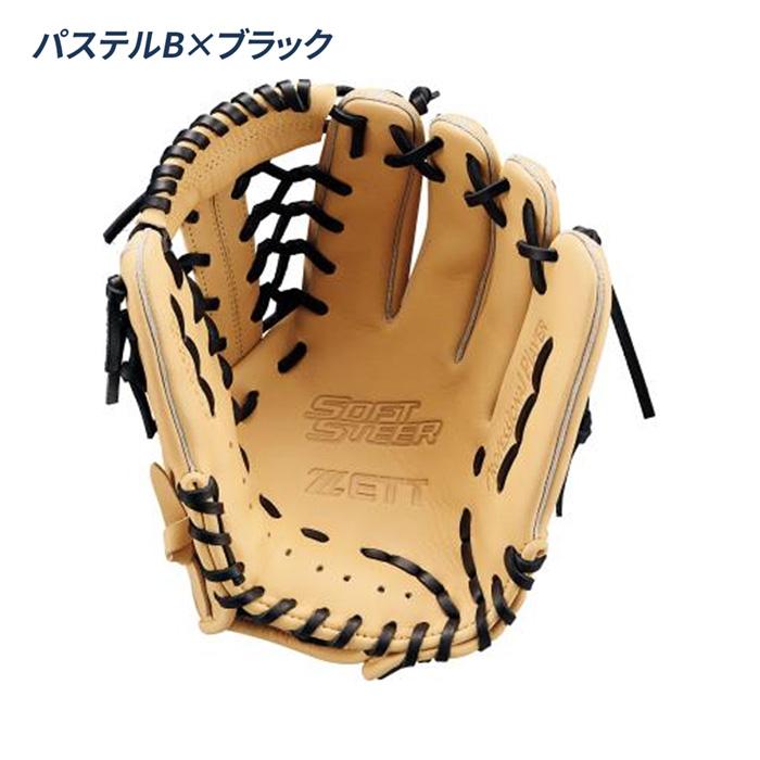 ゼット（ZETT） 野球 グローブ 軟式 オールラウンド用 サイズ5 グラブ