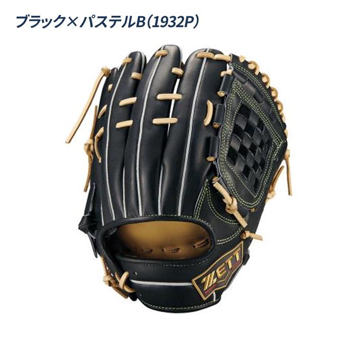 ゼット（ZETT） 野球 グローブ 軟式 内野用 源田タイプ コユニ 小指2本