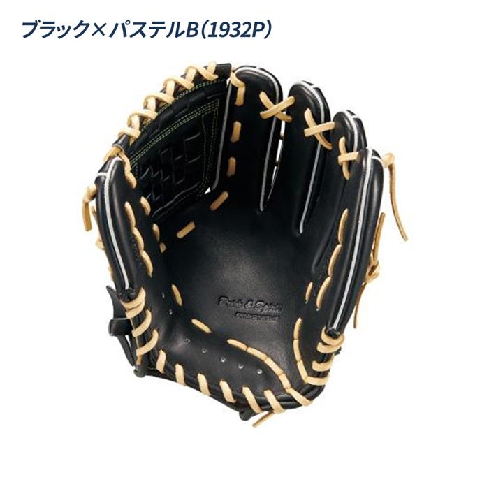ゼット（ZETT） 野球 グローブ 軟式 内野用 源田タイプ コユニ 小指2本