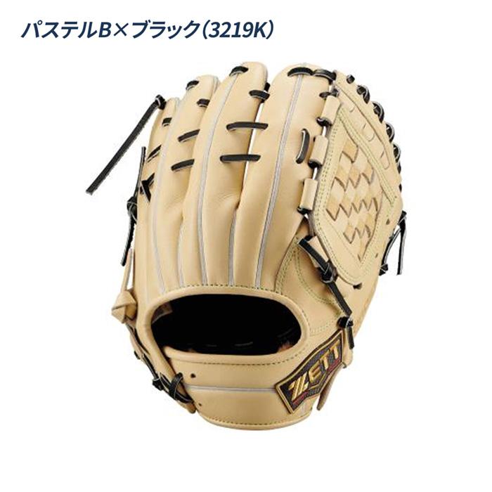 源田 ゼット 2本指 グローブ ゼット（ZETT） 野球 グローブ 軟式 内野用 源田タイプ コユニ 小指2本