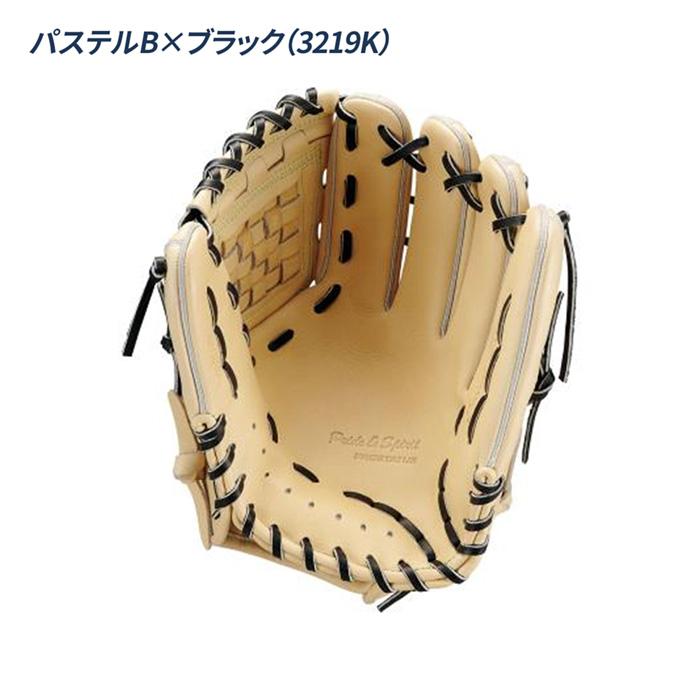 源田 ゼット 2本指 グローブ ゼット（ZETT） 野球 グローブ 軟式 内野用 源田タイプ コユニ 小指2本