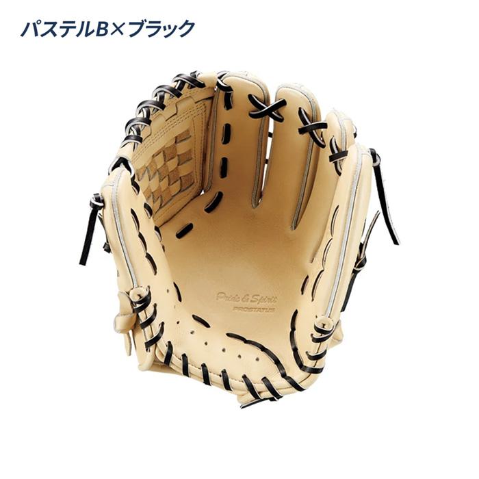 ZETT PROSTATUS軟式内野サイズ４ BRGB30050源田モデル ゼット（ZETT） 交換往復送料無料 プロステイタス 野球 グローブ 軟式