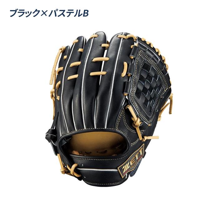 ゼット（ZETT） 野球 グローブ 軟式 内野用 源田タイプ コユニ 小指2本