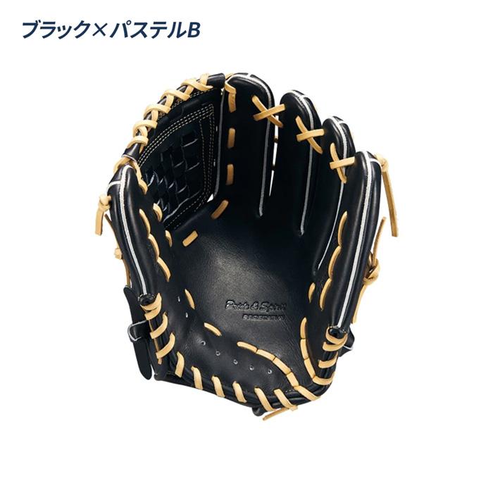源田モデル】 ZETT 軟式 内野用グラブ コユニ ゼット（ZETT） 野球