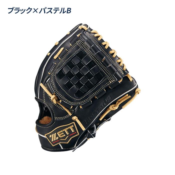源田モデル】 ZETT 軟式 内野用グラブ コユニ ゼット（ZETT） 野球