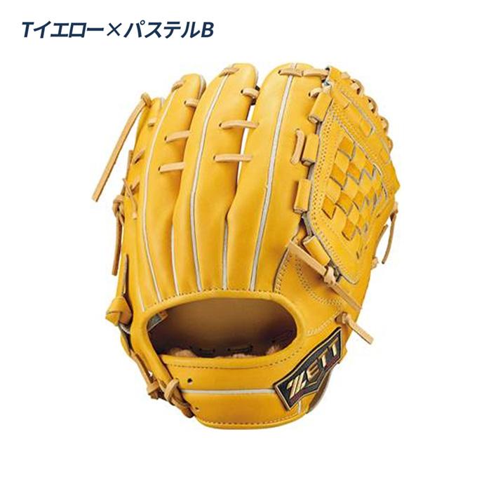 新品　ZETT 軟式野球グローブ ゼット（ZETT） 野球 グローブ 軟式 内野用 源田タイプ コユニ 小指2本