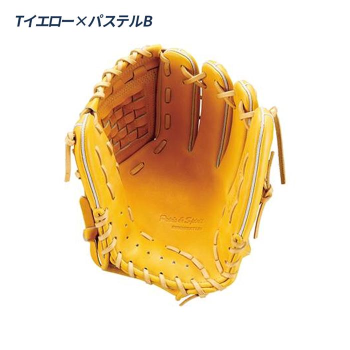 源田 ゼット 2本指 グローブ ゼット（ZETT） 野球 グローブ 軟式 内野用 源田タイプ コユニ 小指2本