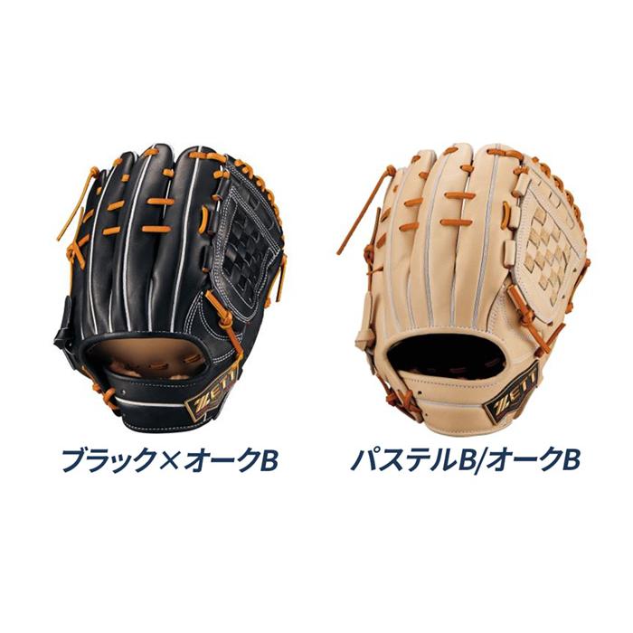 ゼット（ZETT） 野球 グローブ 軟式 内野用 源田モデル コユニ 小指2本
