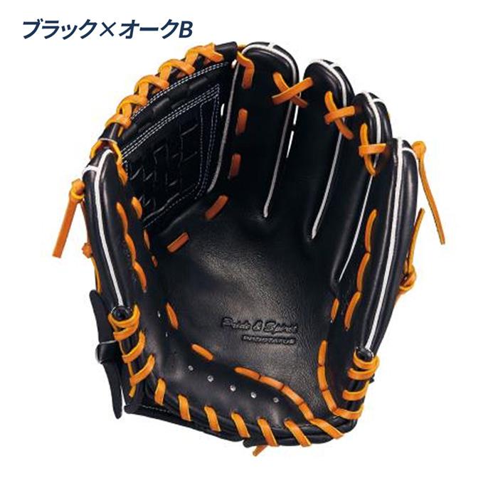 【源田モデル】　ZETT 軟式　内野用グラブ　コユニ ゼット（ZETT） 野球 グローブ 軟式 内野用 源田モデル コユニ 小指2本