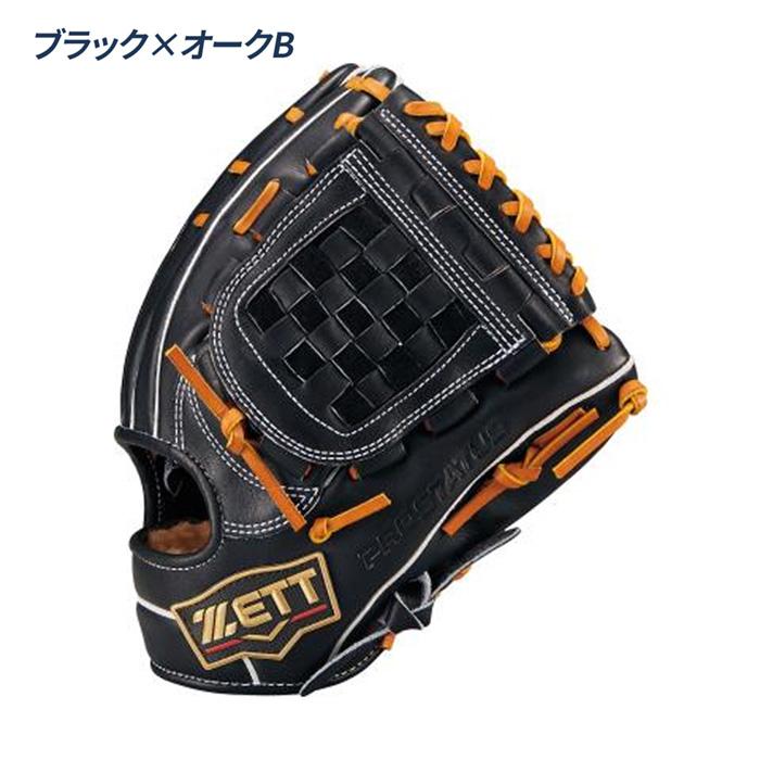 ゼット（ZETT） 野球 グローブ 軟式 内野用 源田モデル コユニ 小指2本