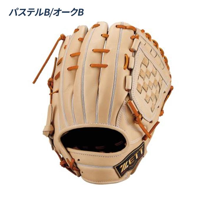 ゼット（ZETT） 野球 グローブ 軟式 内野用 源田モデル コユニ 小指2本