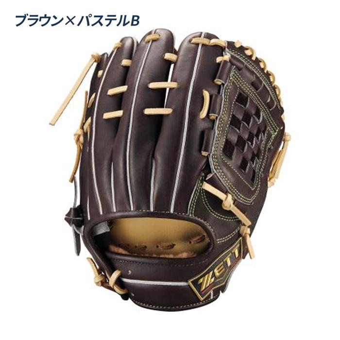 ゼット（ZETT） 野球 グローブ 軟式 内野用 源田タイプ コユニ 小指2本