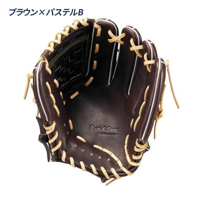 ゼット（ZETT） 野球 グローブ 軟式 内野用 源田タイプ コユニ 小指2本