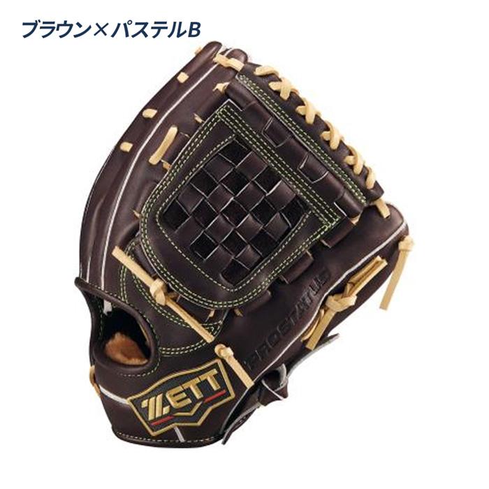 ゼット（ZETT） 野球 グローブ 軟式 内野用 源田タイプ コユニ 小指2本