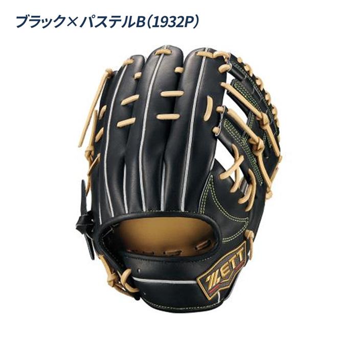 ZETT軟式内野手用グローブ ゼット（ZETT） 野球 グローブ 軟式 内野用 源田タイプ 小指2本入れ