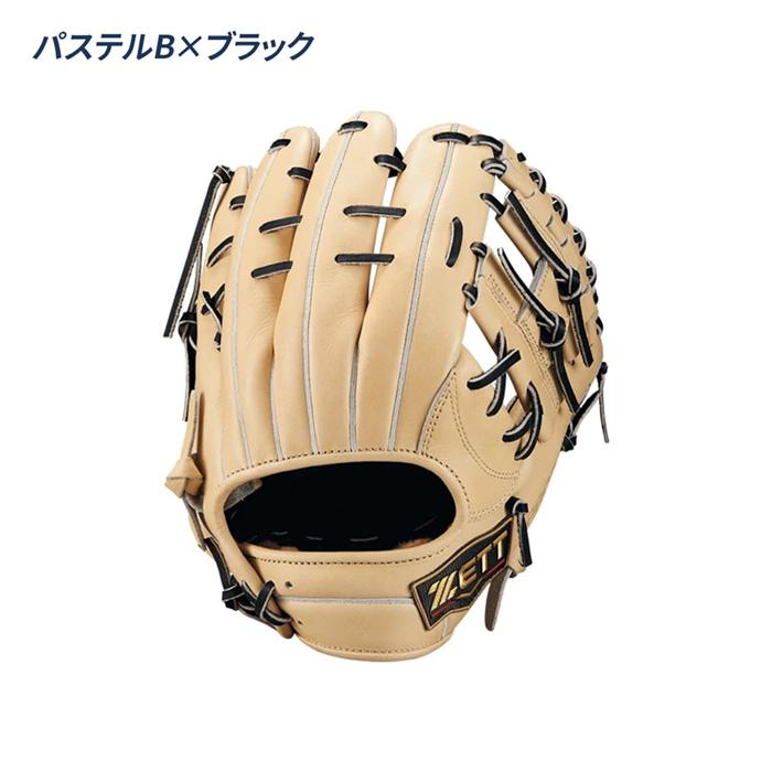 ゼット（ZETT） 野球 グローブ 軟式 内野用 源田タイプ 小指2本入れ