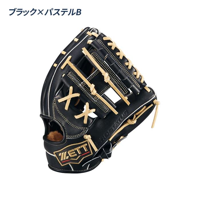 ゼット（ZETT） 野球 グローブ 軟式 内野用 源田タイプ 小指2本入れ