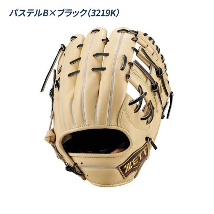 ゼット（ZETT） 野球 グローブ 軟式 内野用 源田タイプ 小指2本入れ