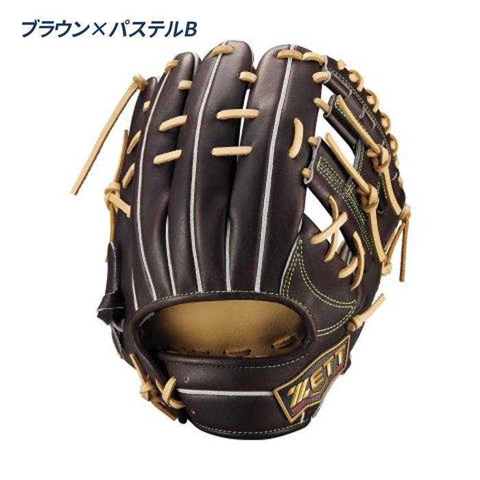 ゼット（ZETT） 野球 グローブ 軟式 内野用 源田タイプ 小指2本入れ