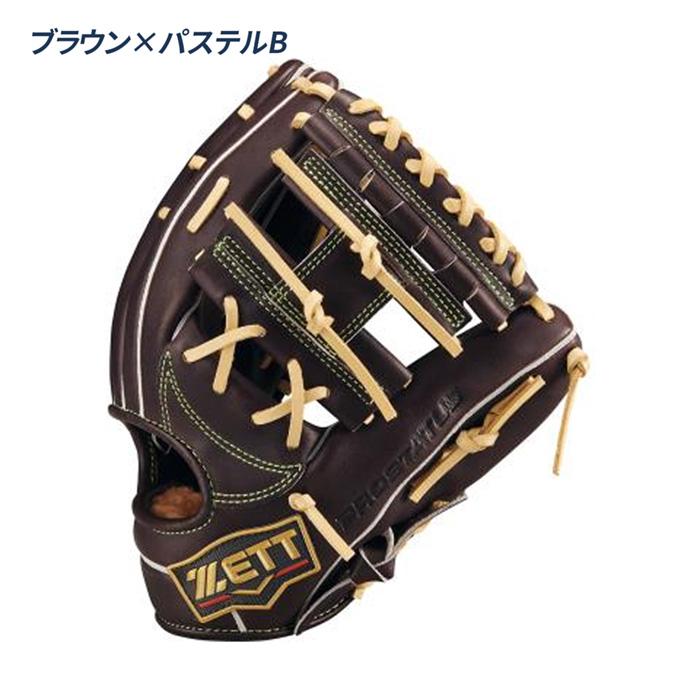 ゼット（ZETT） 野球 グローブ 軟式 内野用 源田タイプ 小指2本入れ