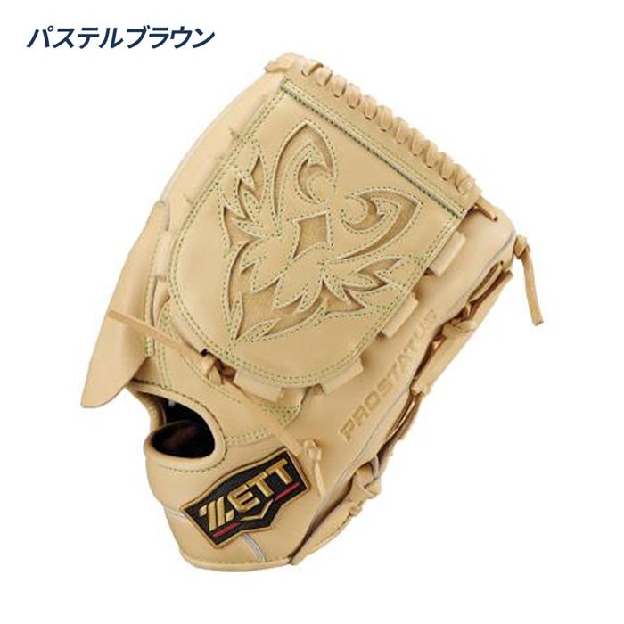 ゼット（ZETT） 野球 グローブ 軟式 投手用 サイズ4 プロステイタス