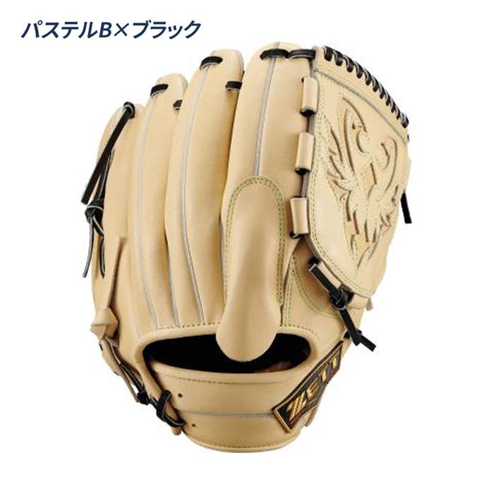 ゼット（ZETT） 野球 グローブ 軟式 投手用 サイズ4 プロステイタス