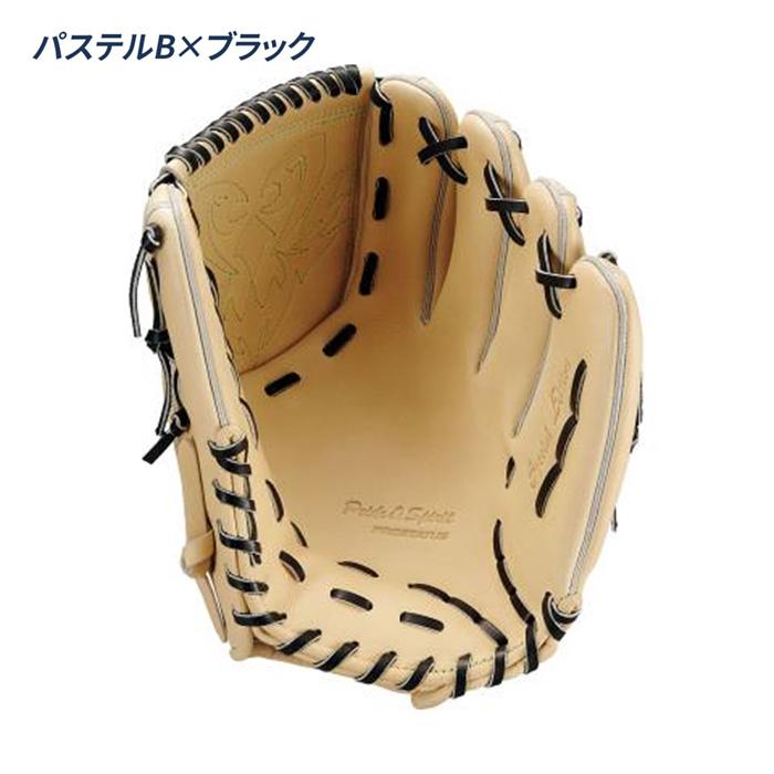 ZETT PROSTATUS 軟式野球グローブ ゼット（ZETT） 野球 グローブ 軟式 投手用 サイズ4 プロステイタス