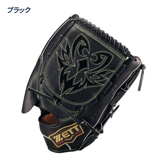 ゼット（ZETT） 野球 グローブ 軟式 投手用 サイズ4 プロステイタス