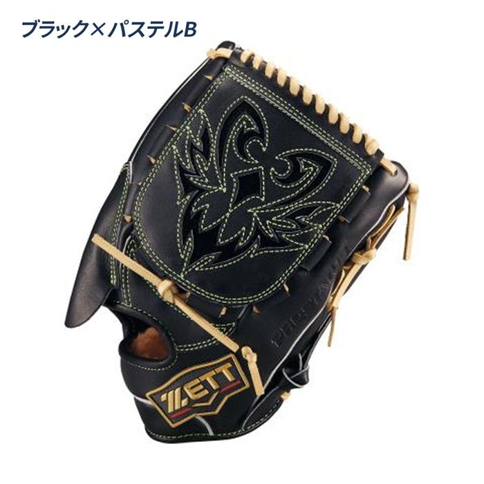 ゼット（ZETT） 野球 グローブ 軟式 投手用 サイズ4 プロステイタス
