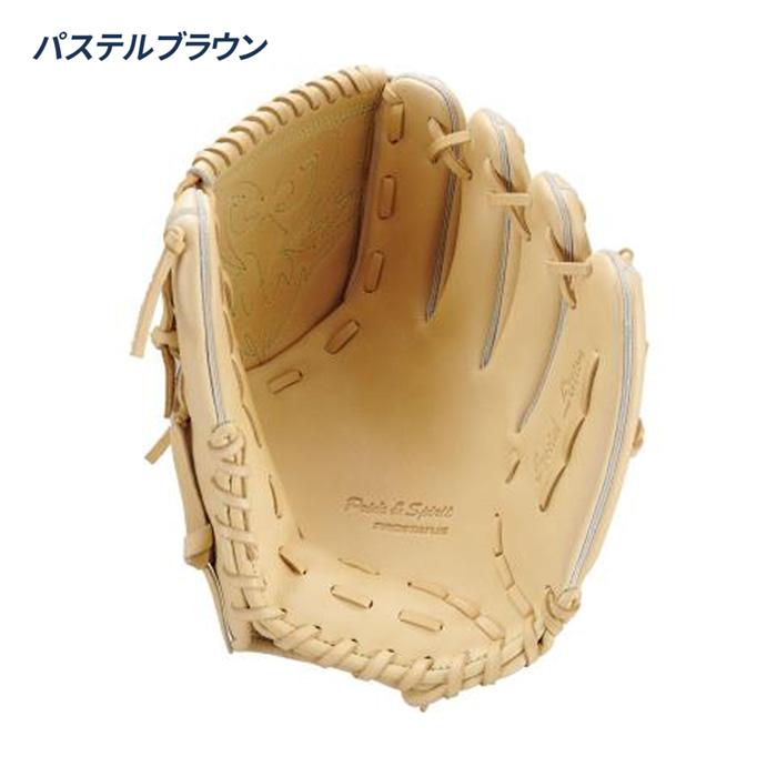 ゼット（ZETT） 野球 グローブ 軟式 投手用 サイズ4 プロステイタス