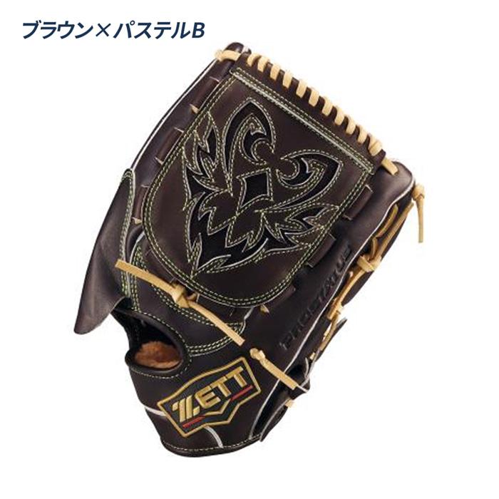 ゼット（ZETT） 野球 グローブ 軟式 投手用 サイズ4 プロステイタス